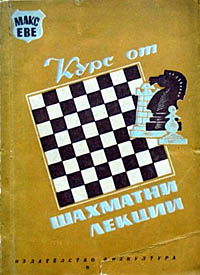 1950-1