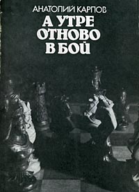1983-1