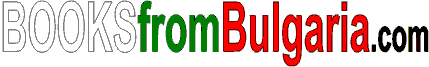 BooksFromBulgaria.com